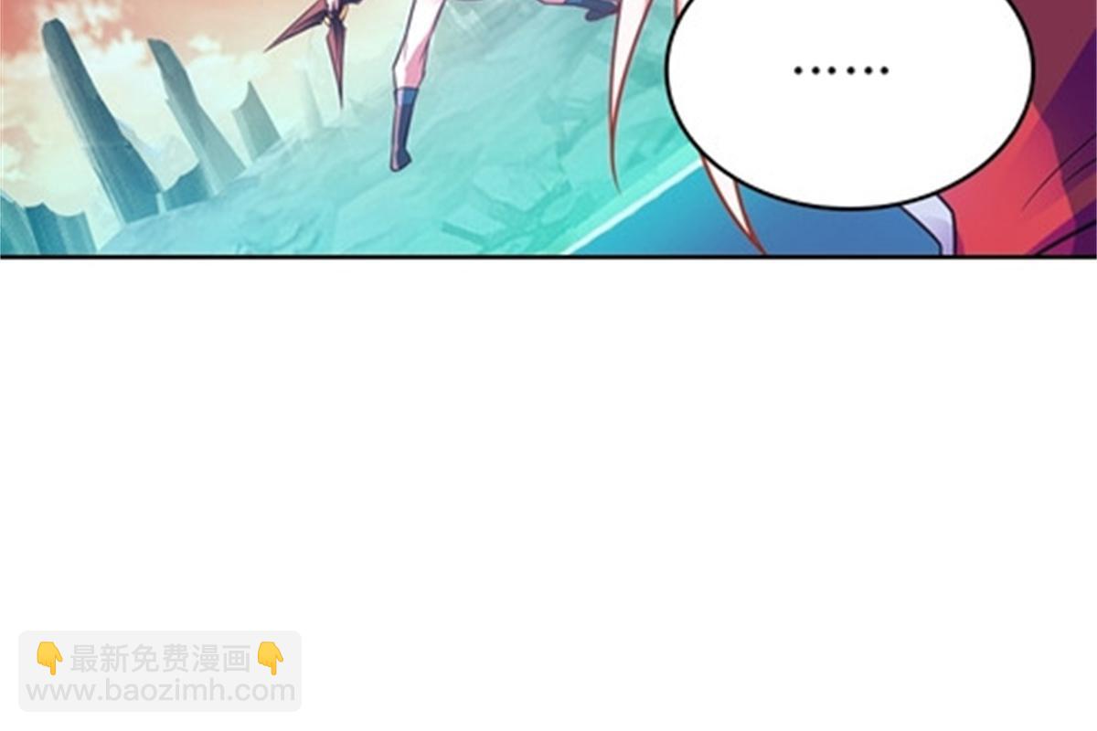 41 炮灰段vs准殿堂级19