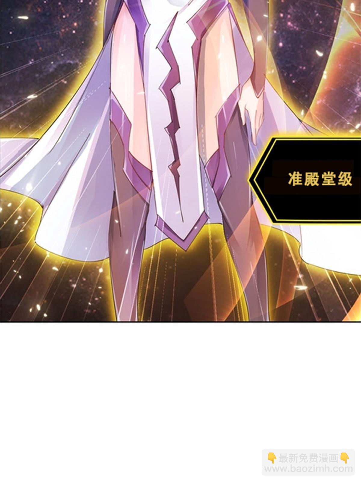 41 炮灰段vs准殿堂级3