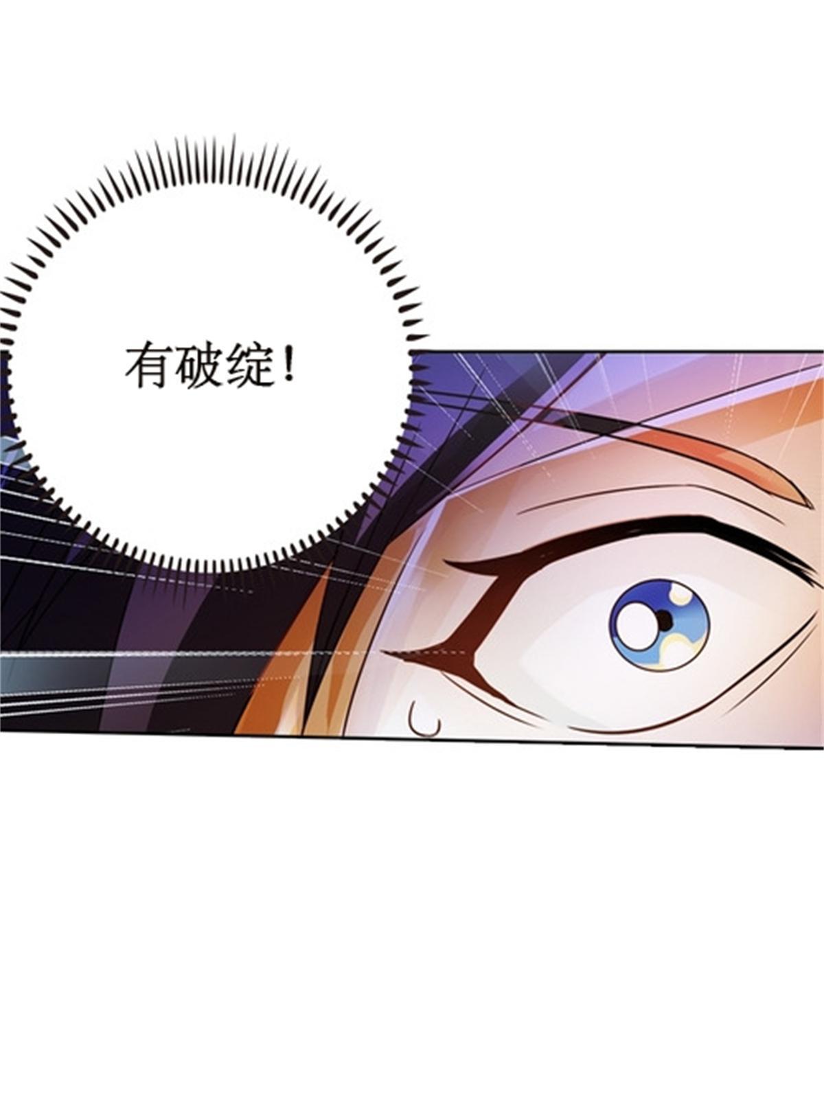 41 炮灰段vs准殿堂级67