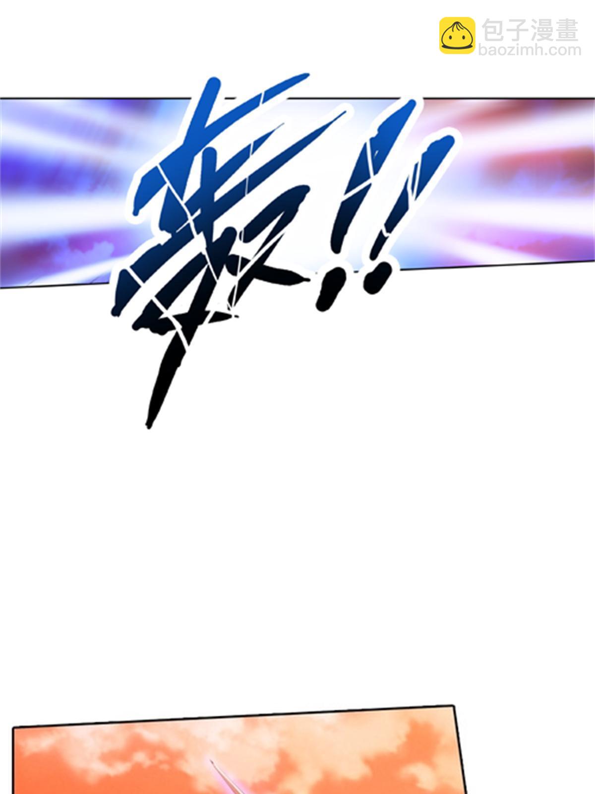 41 炮灰段vs准殿堂级74