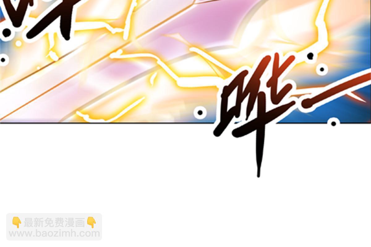 42 上啊！嘴强王者！14