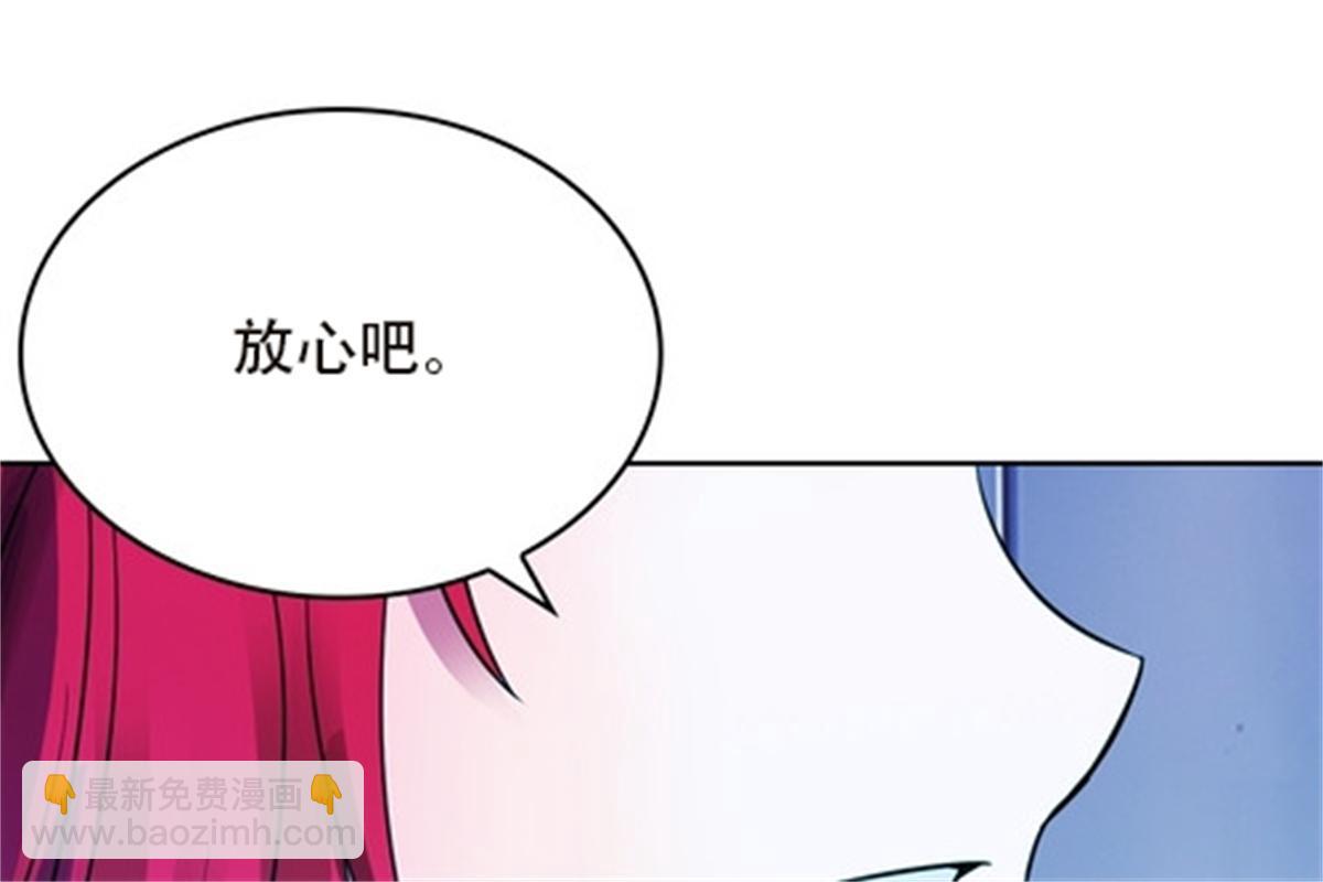 42 上啊！嘴强王者！19