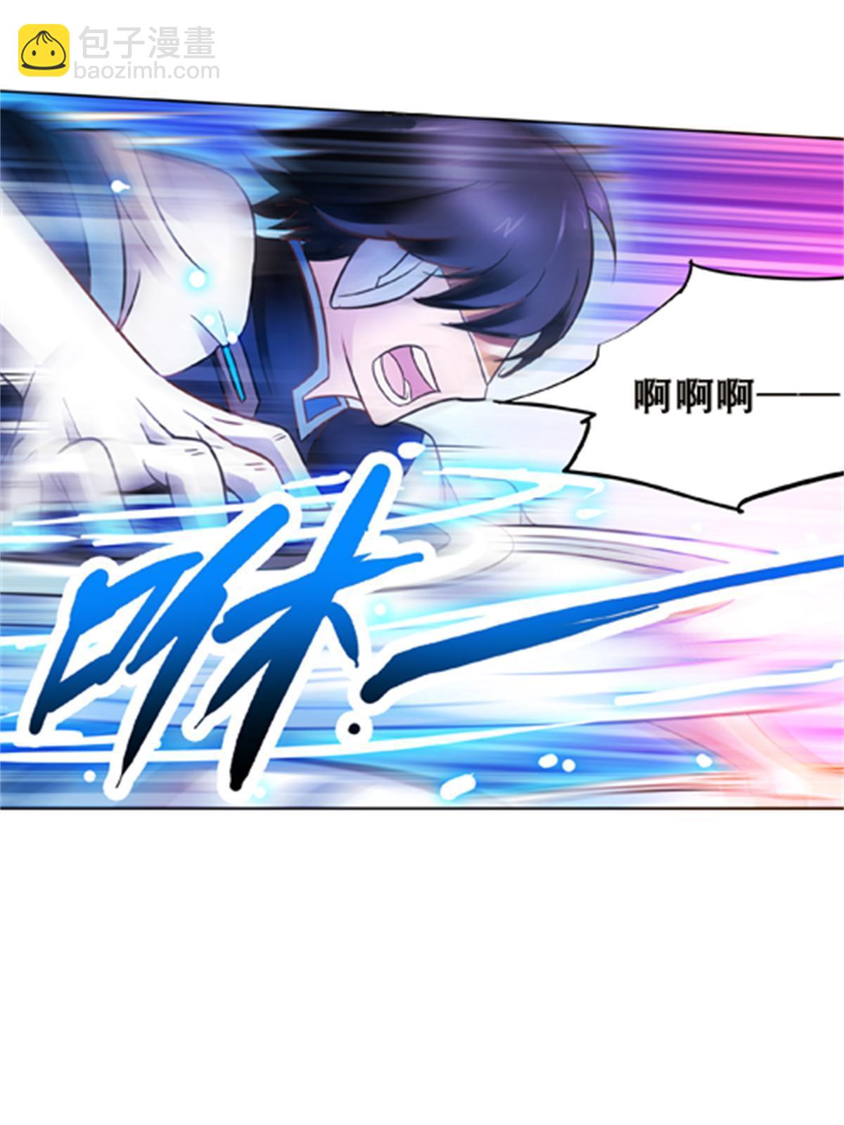 42 上啊！嘴强王者！23