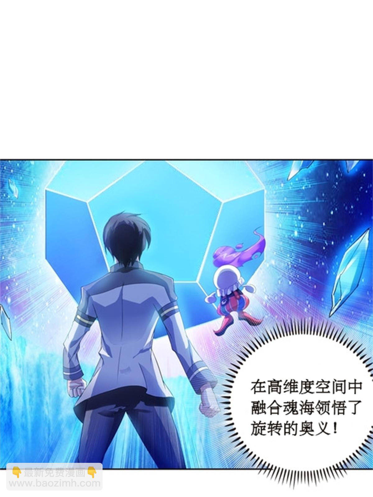 42 上啊！嘴强王者！31
