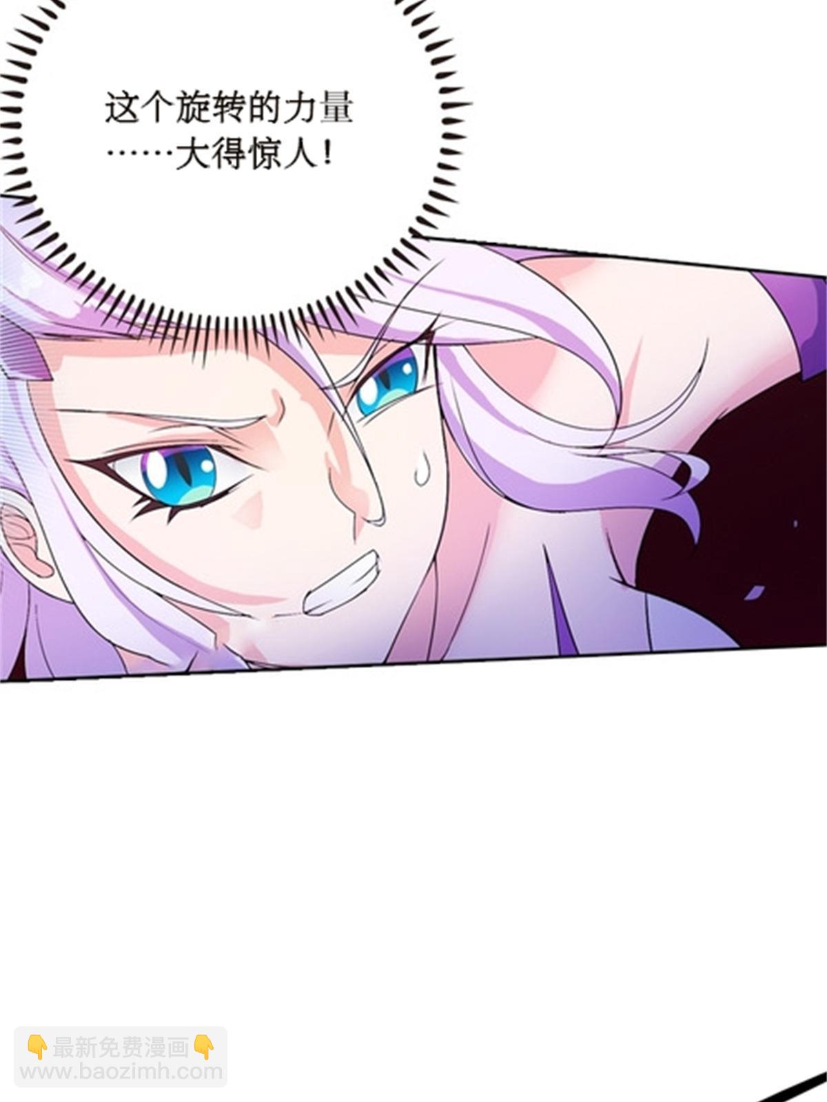 42 上啊！嘴强王者！41