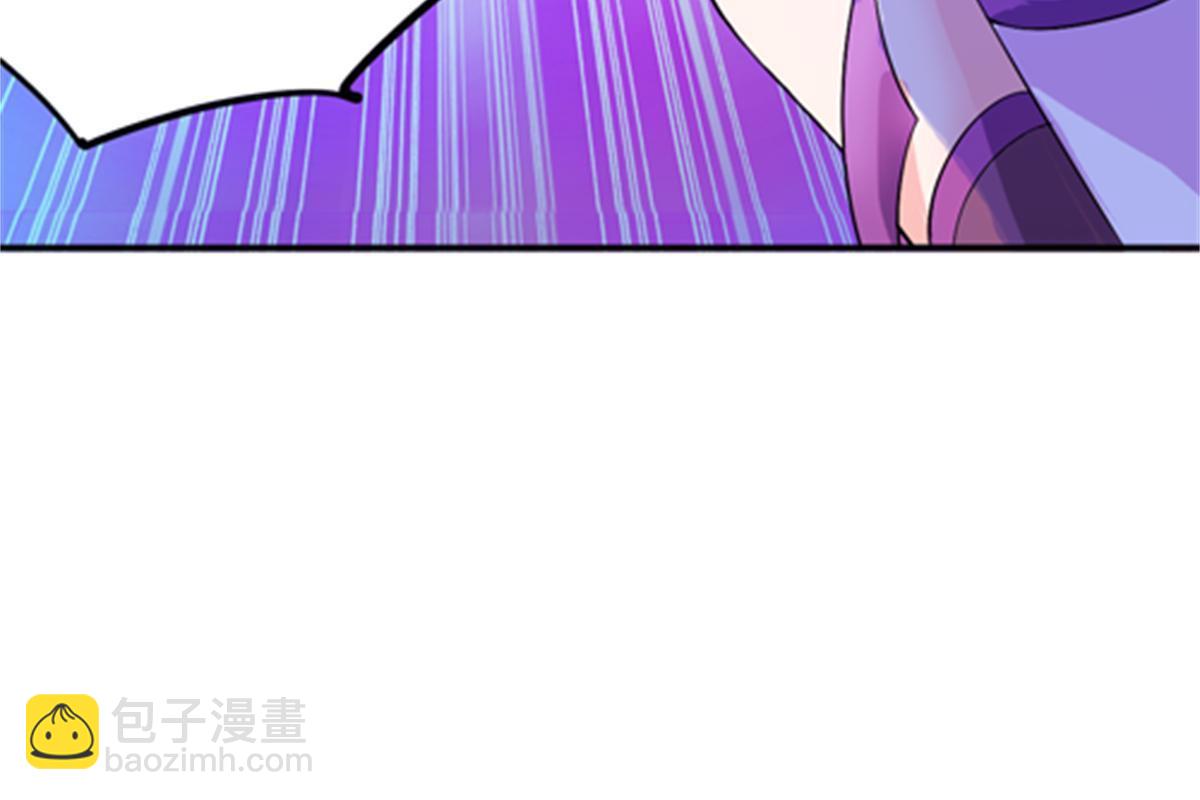 42 上啊！嘴强王者！43