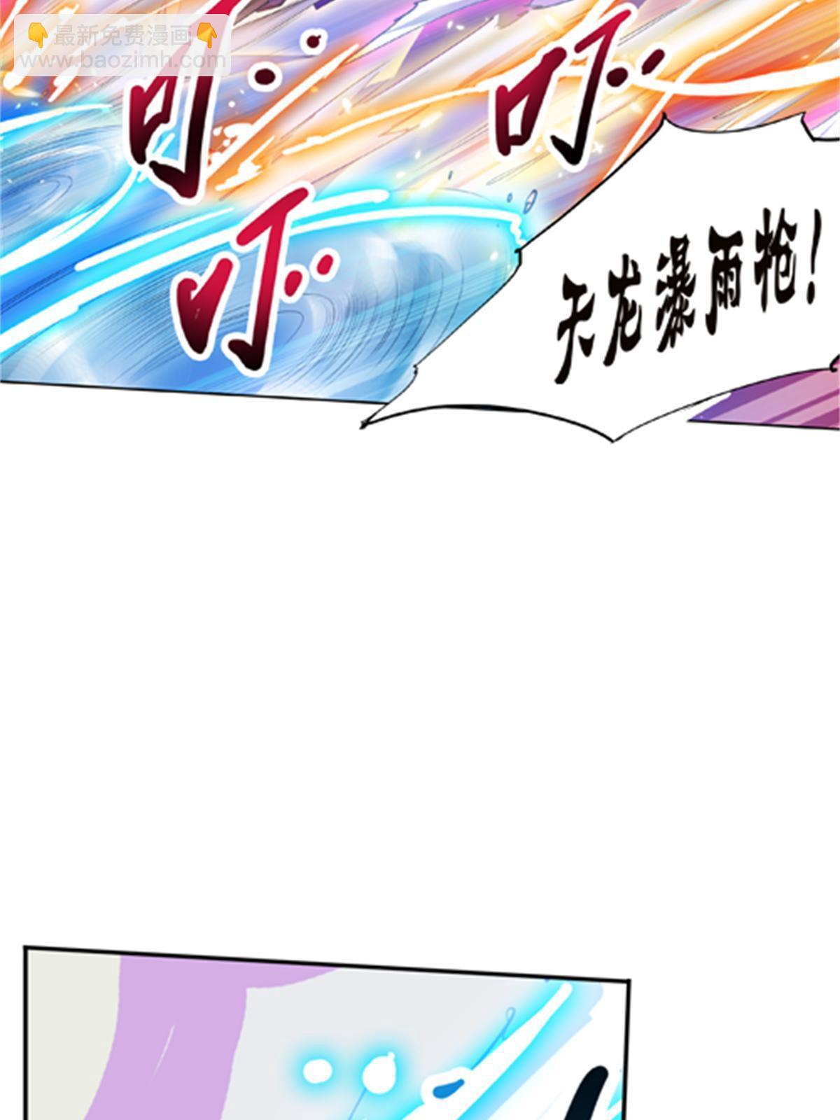 42 上啊！嘴强王者！46