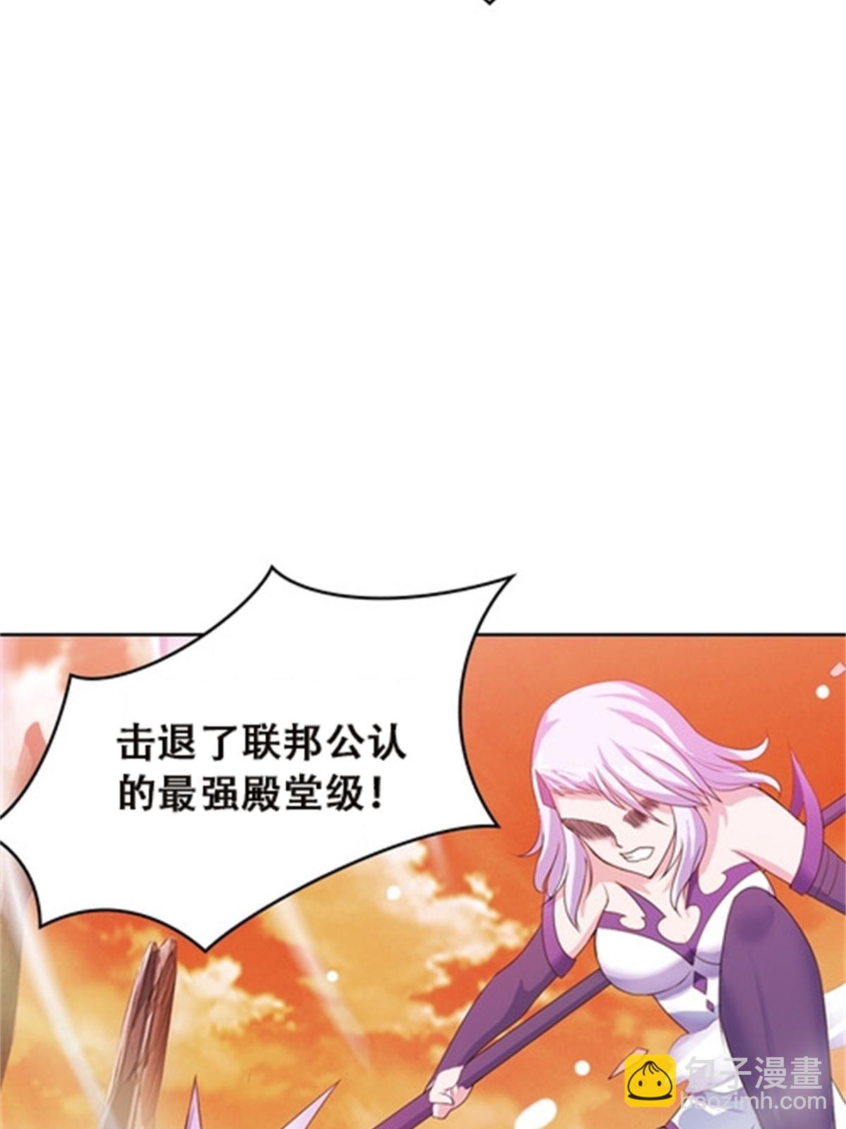 42 上啊！嘴强王者！56