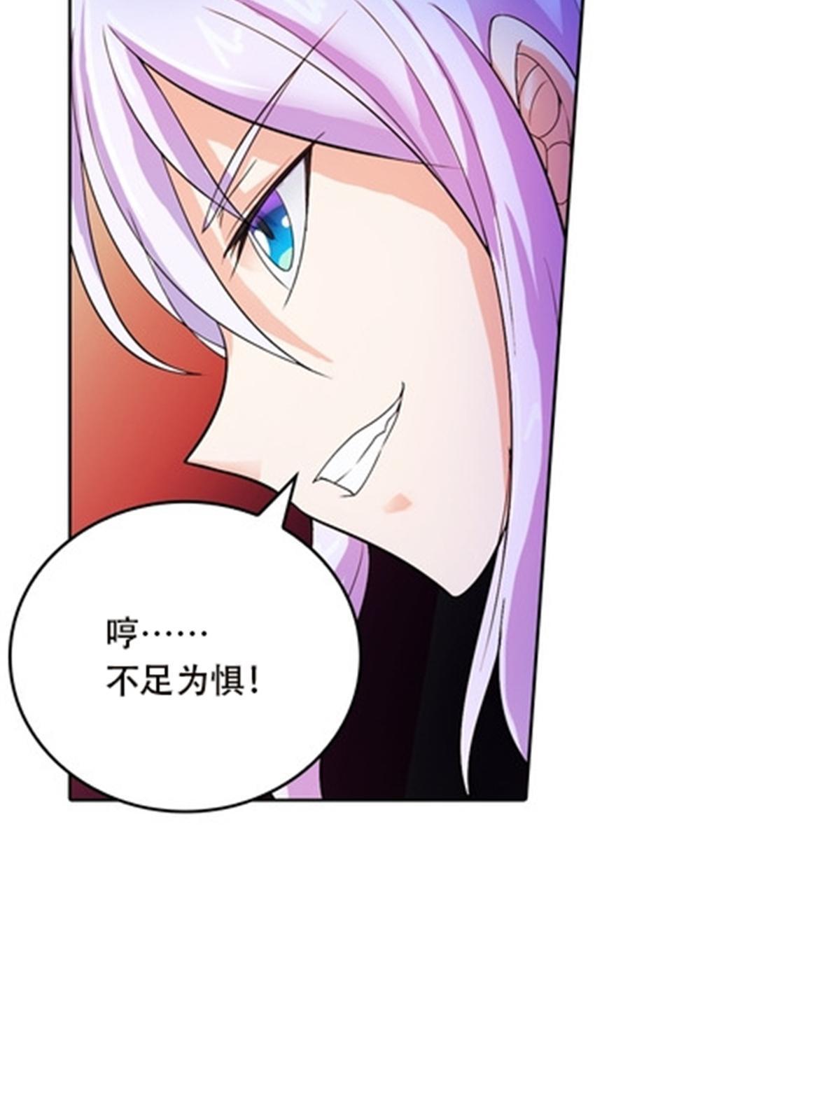 42 上啊！嘴强王者！60