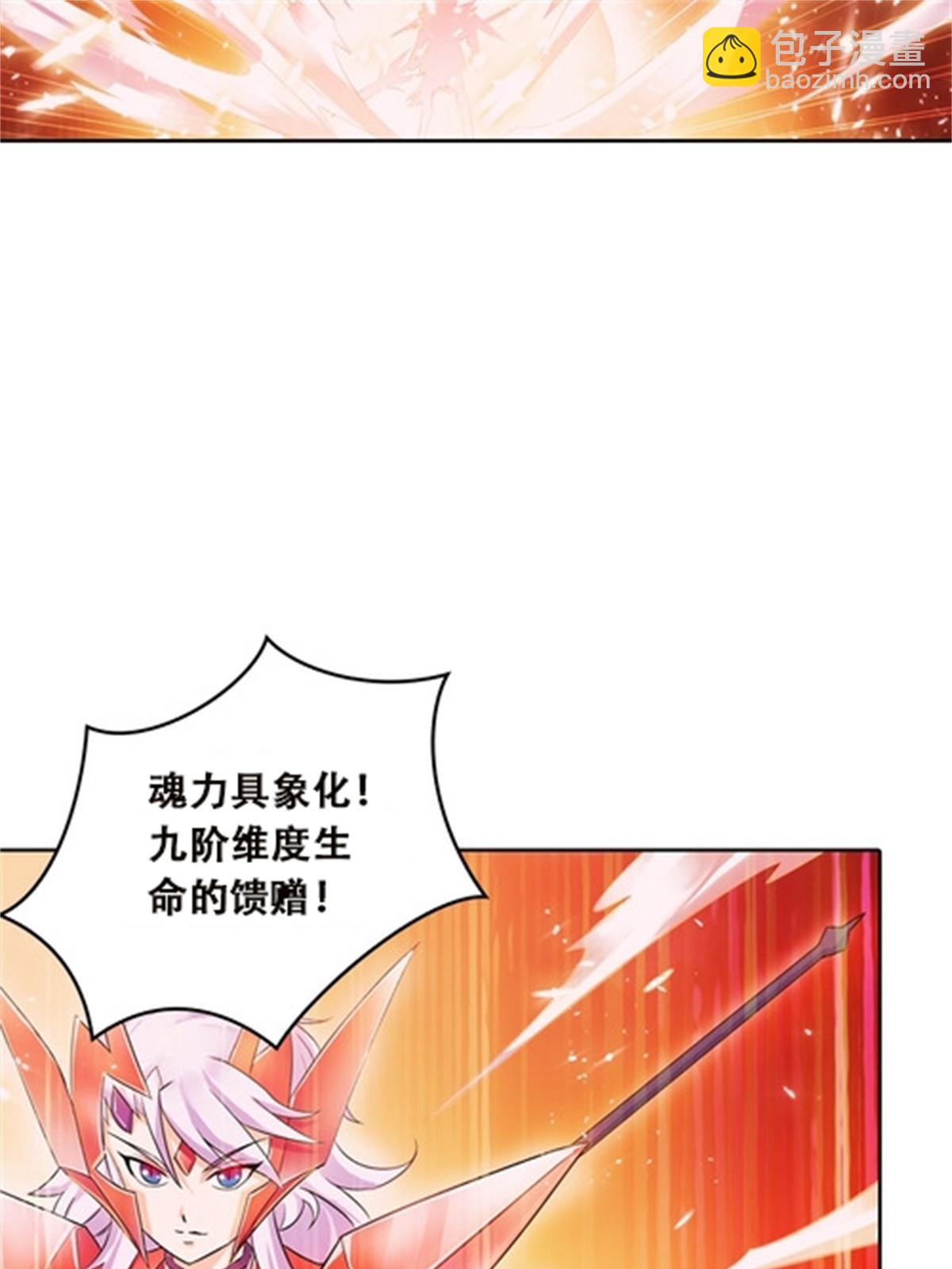 42 上啊！嘴强王者！63