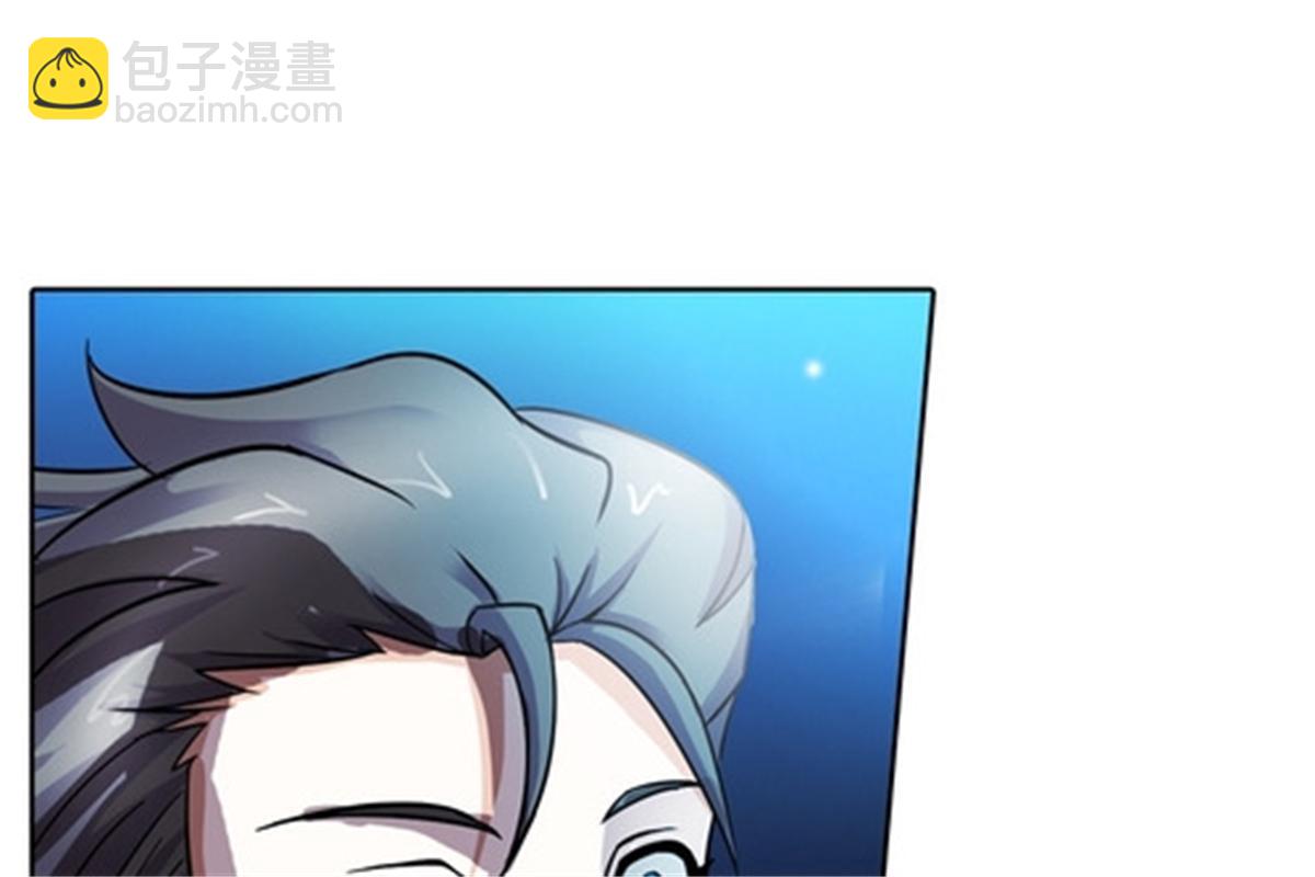 43 惊龙破虚枪！14