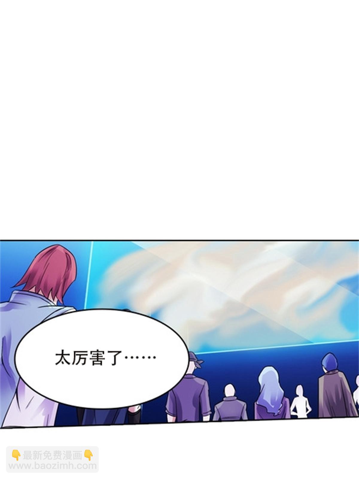 43 惊龙破虚枪！22
