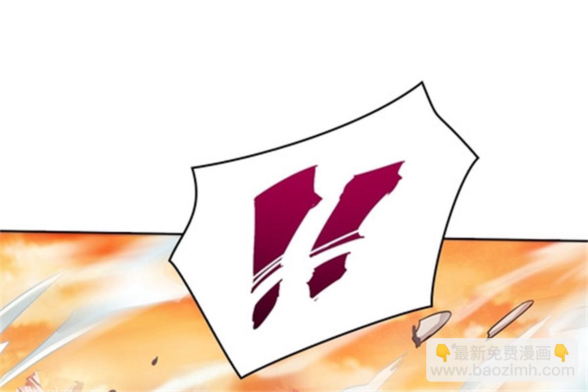 43 惊龙破虚枪！24