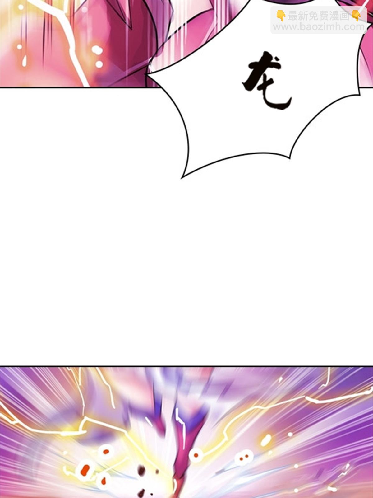 43 惊龙破虚枪！3