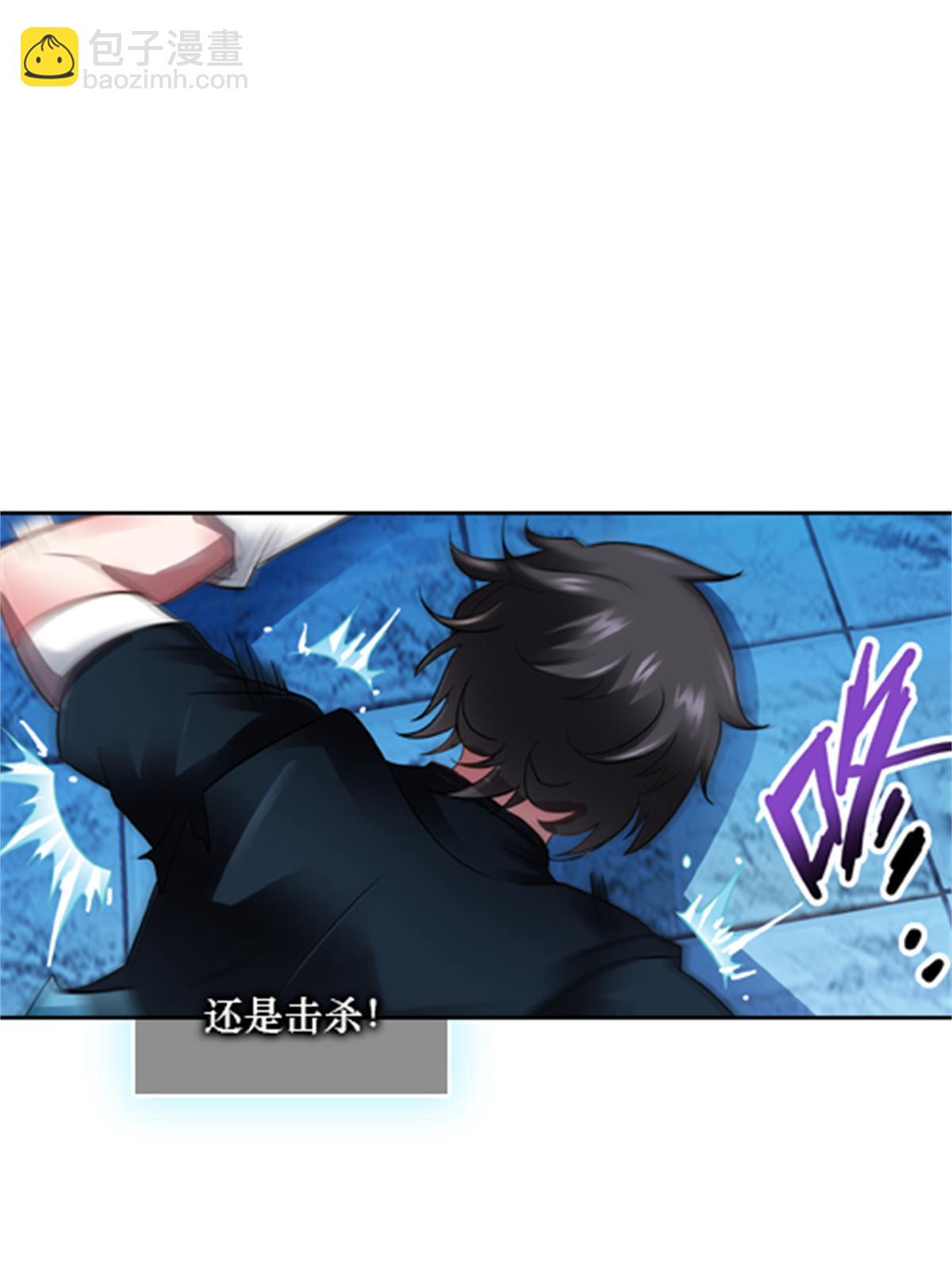 43 惊龙破虚枪！44