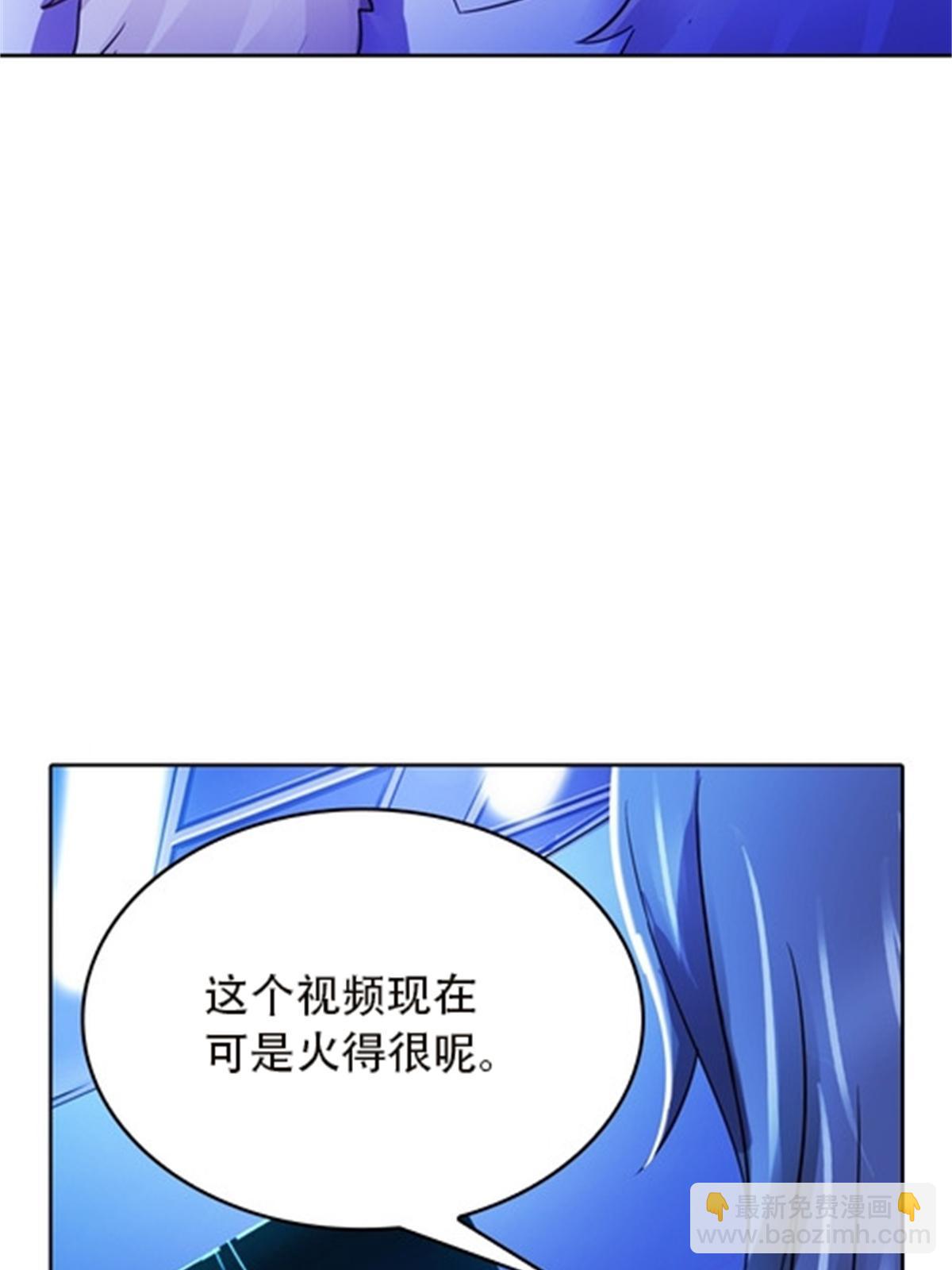 43 惊龙破虚枪！59