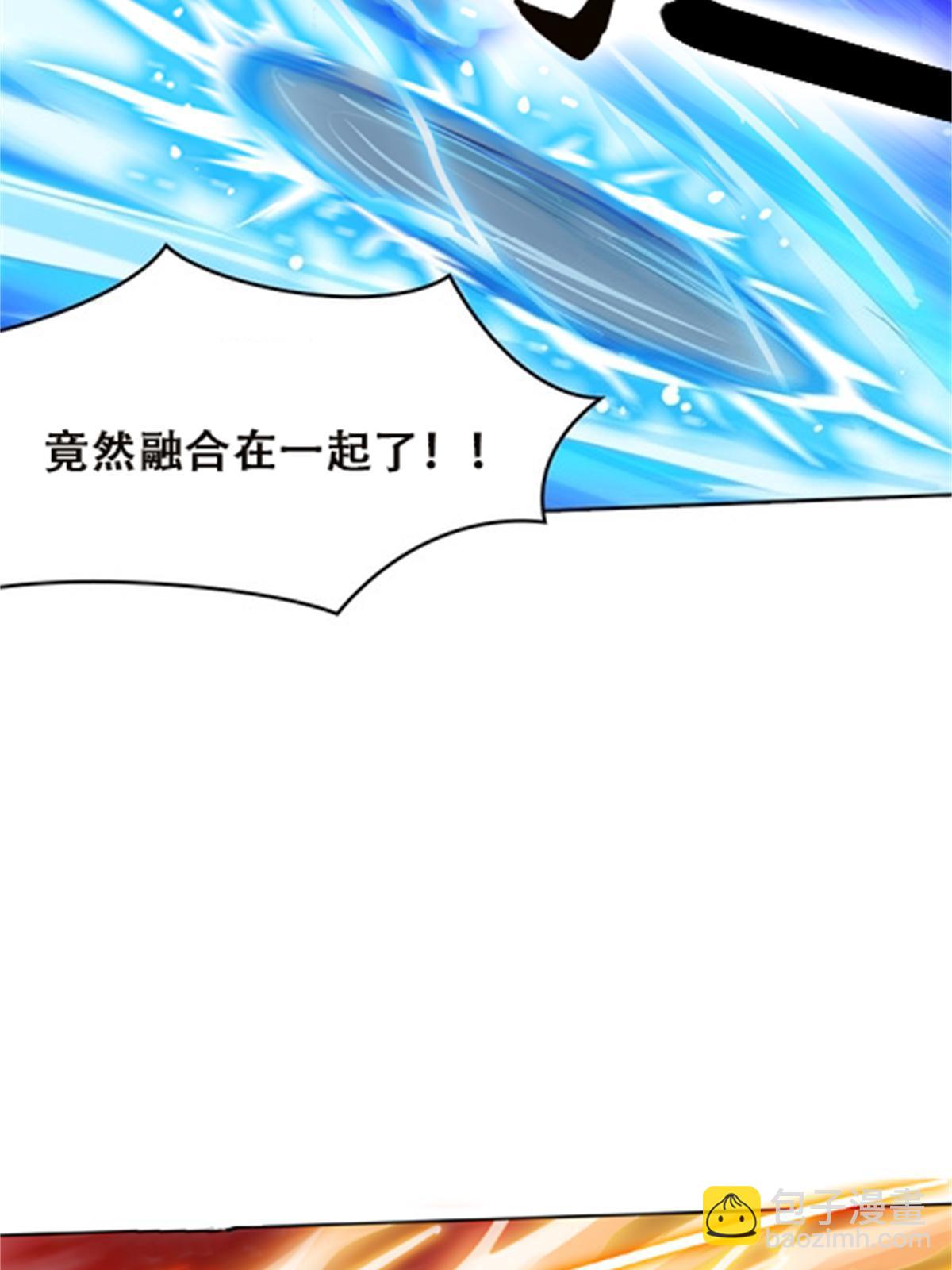 43 惊龙破虚枪！7