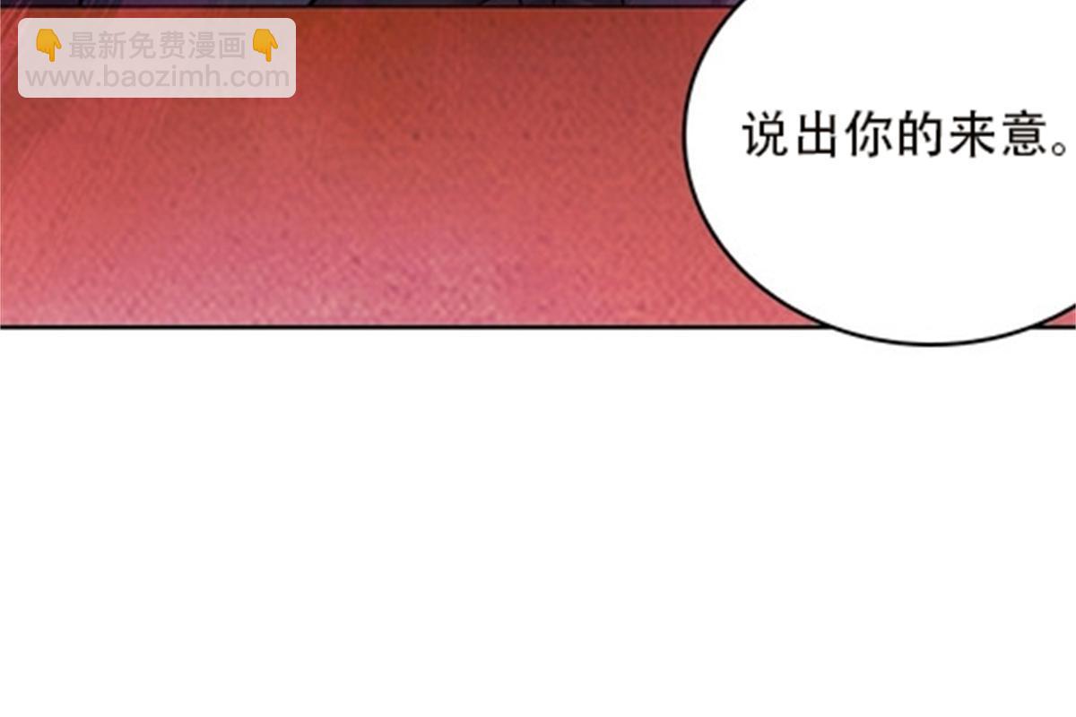44 精英训练班？29