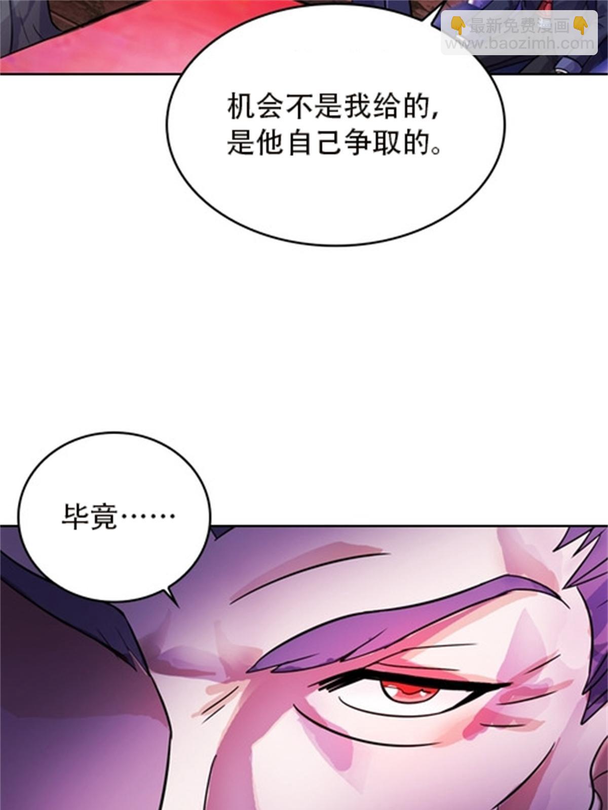 44 精英训练班？45