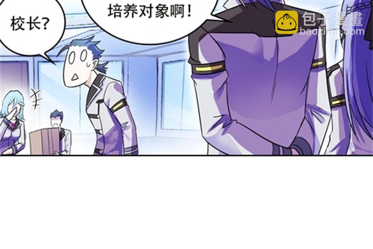 44 精英训练班？58