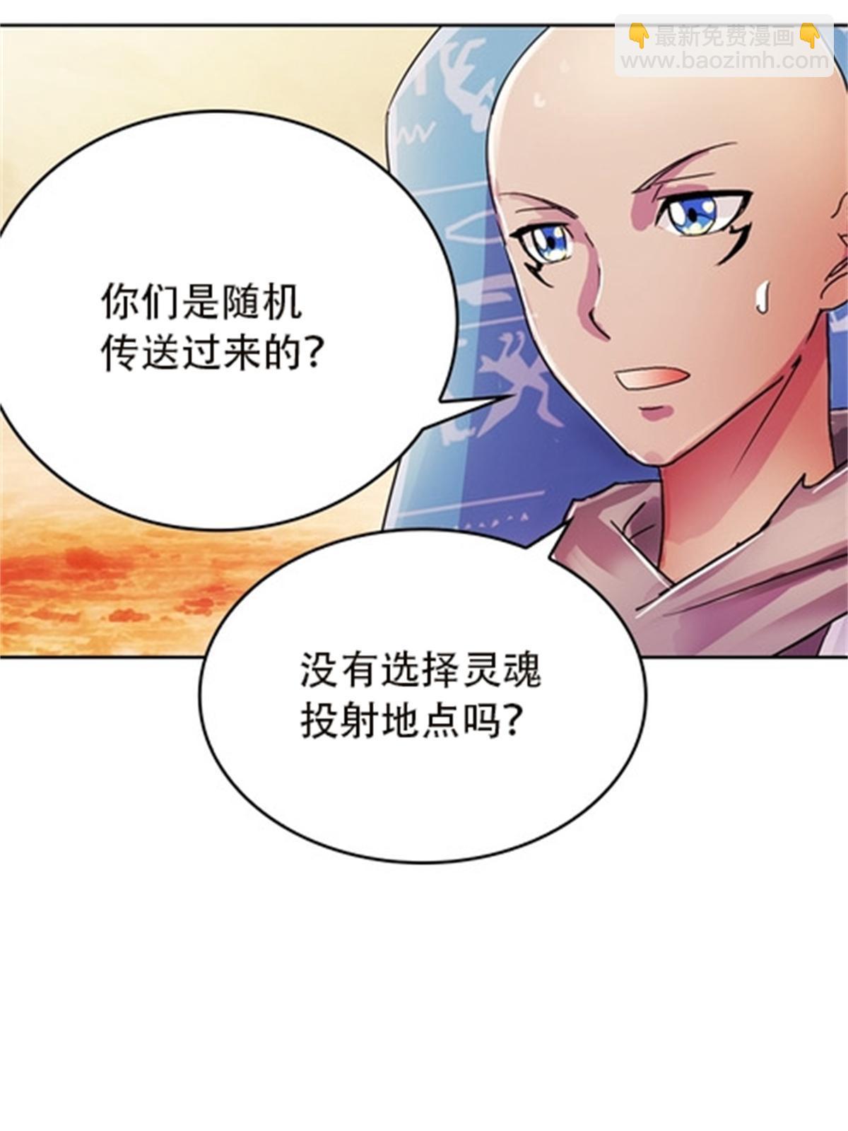 45 第五维度33