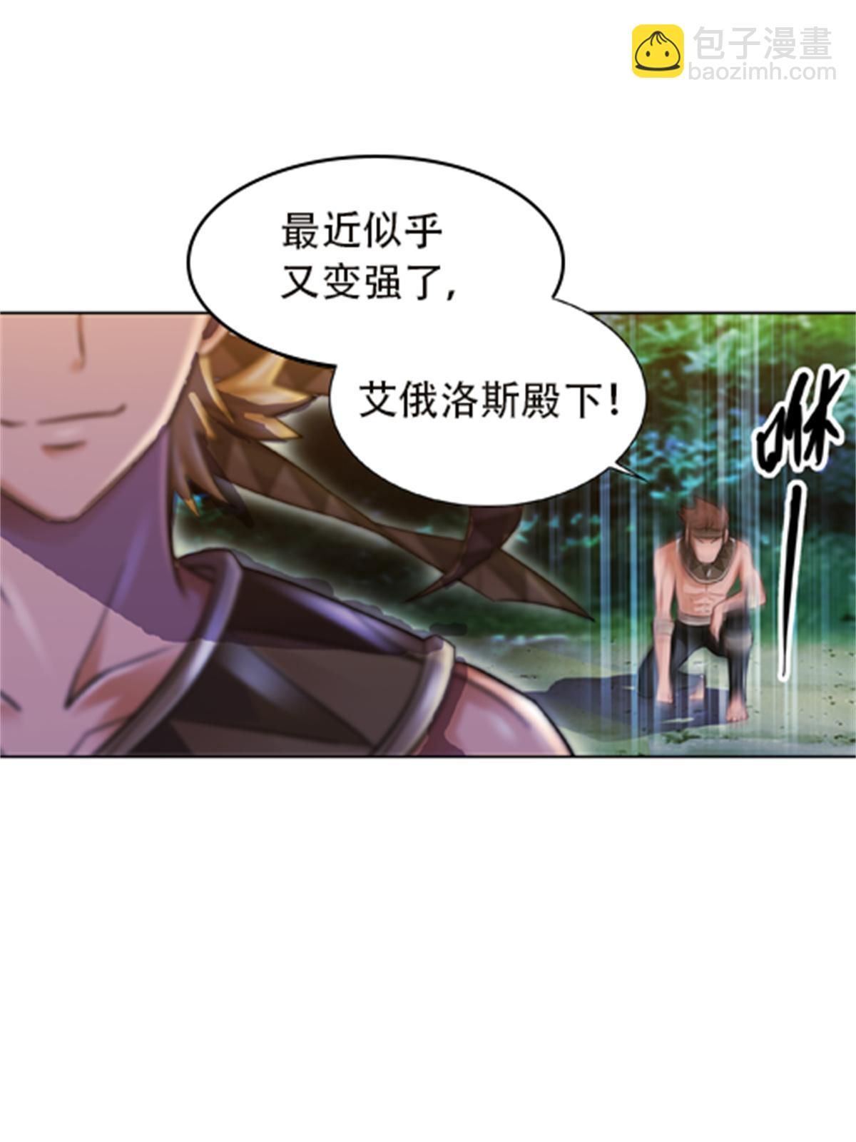 45 第五维度70