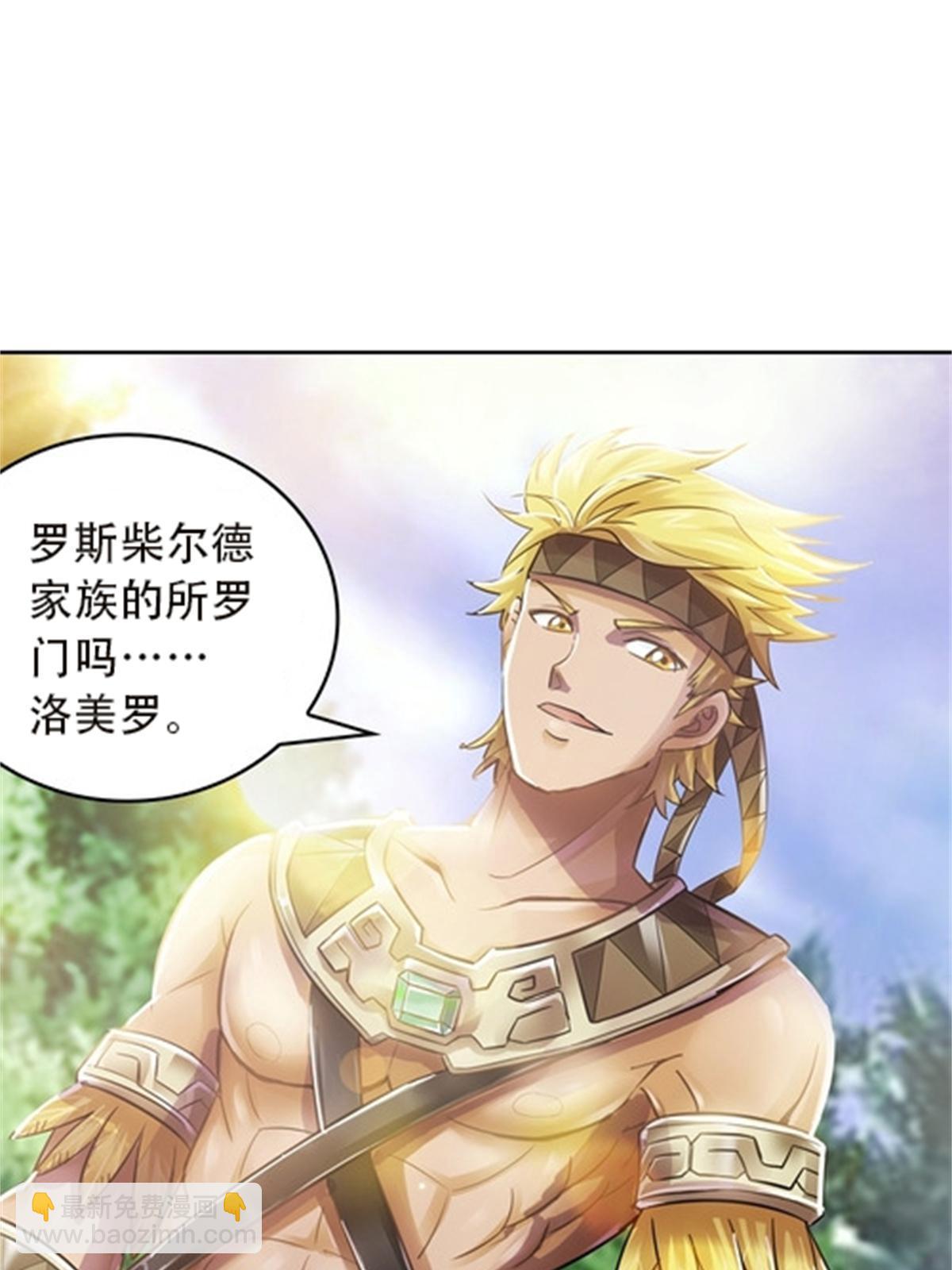 45 第五维度72