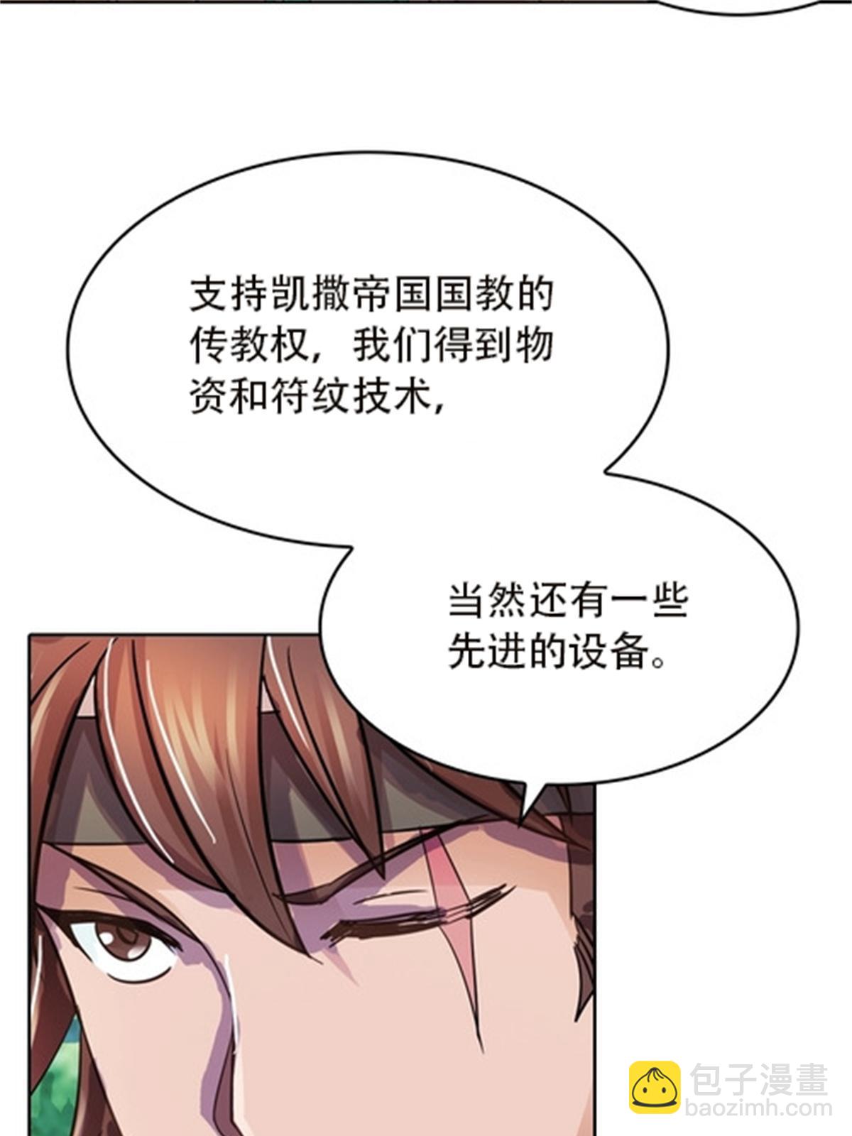 45 第五维度75
