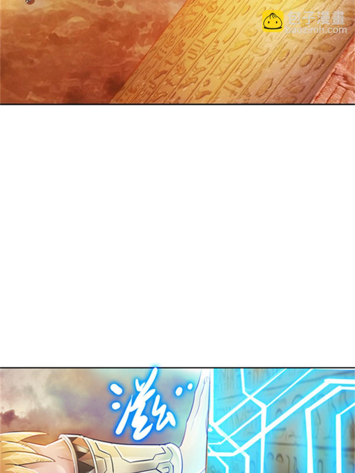 46 艾俄洛斯！40
