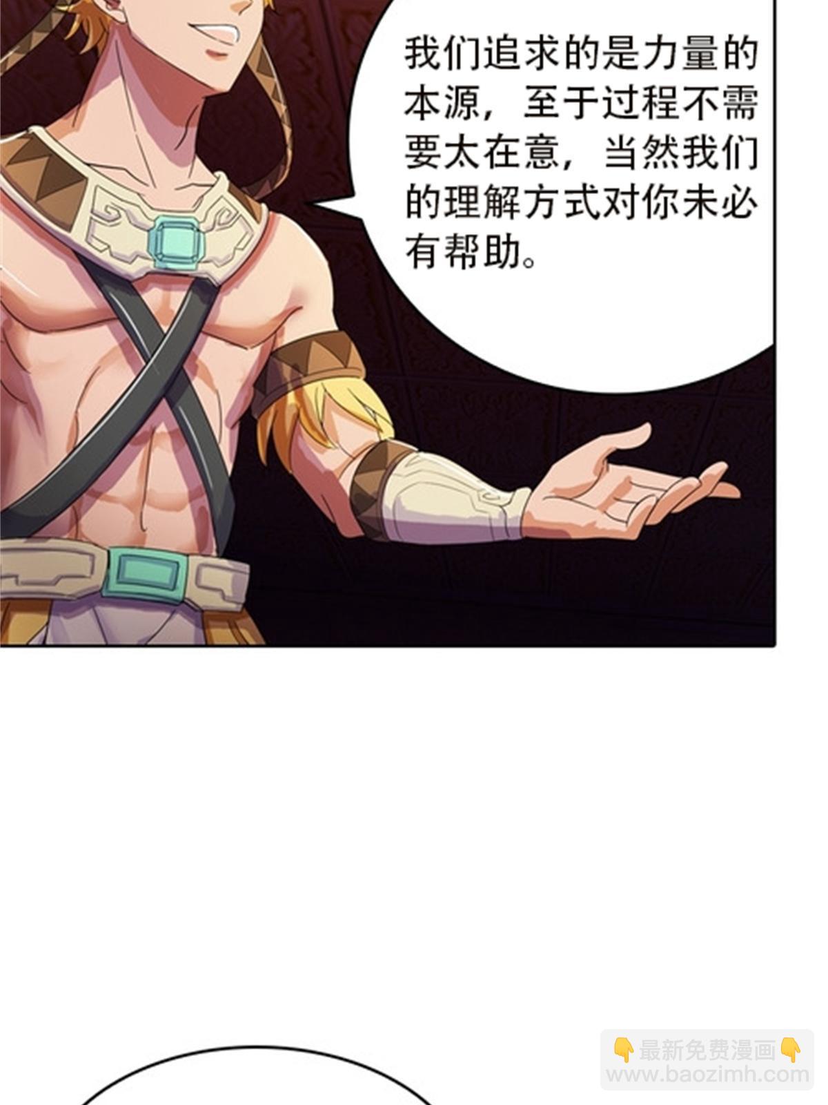 46 艾俄洛斯！63