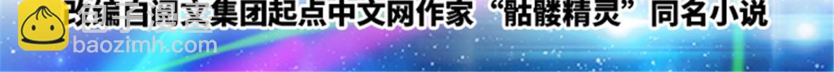 48 浮生门1