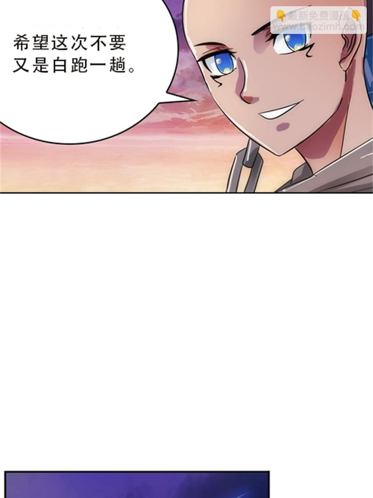 48 浮生门13