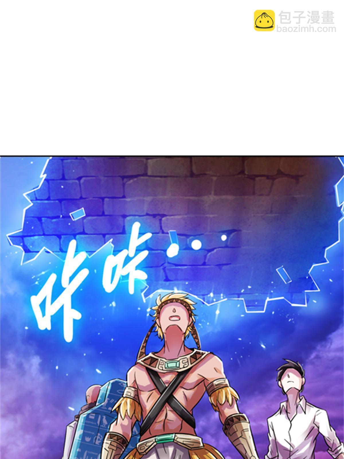 48 浮生门15