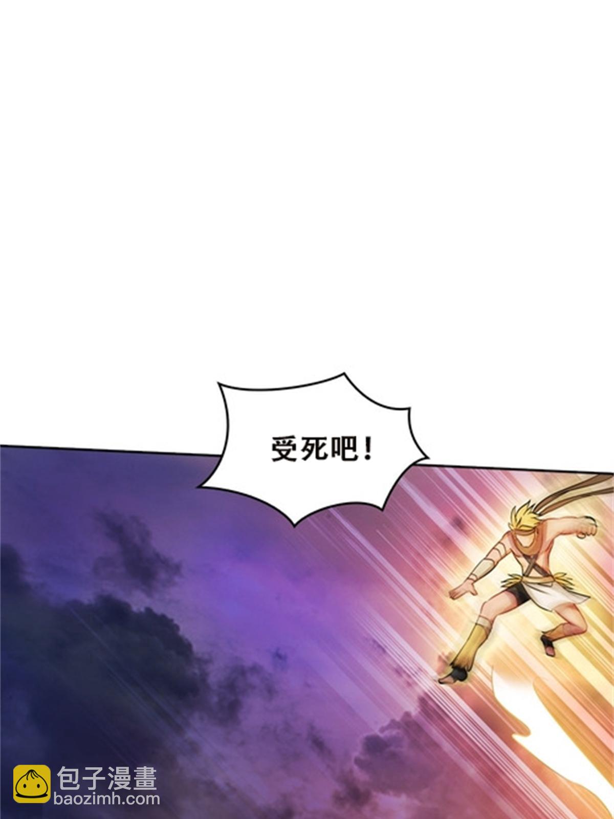 48 浮生门2