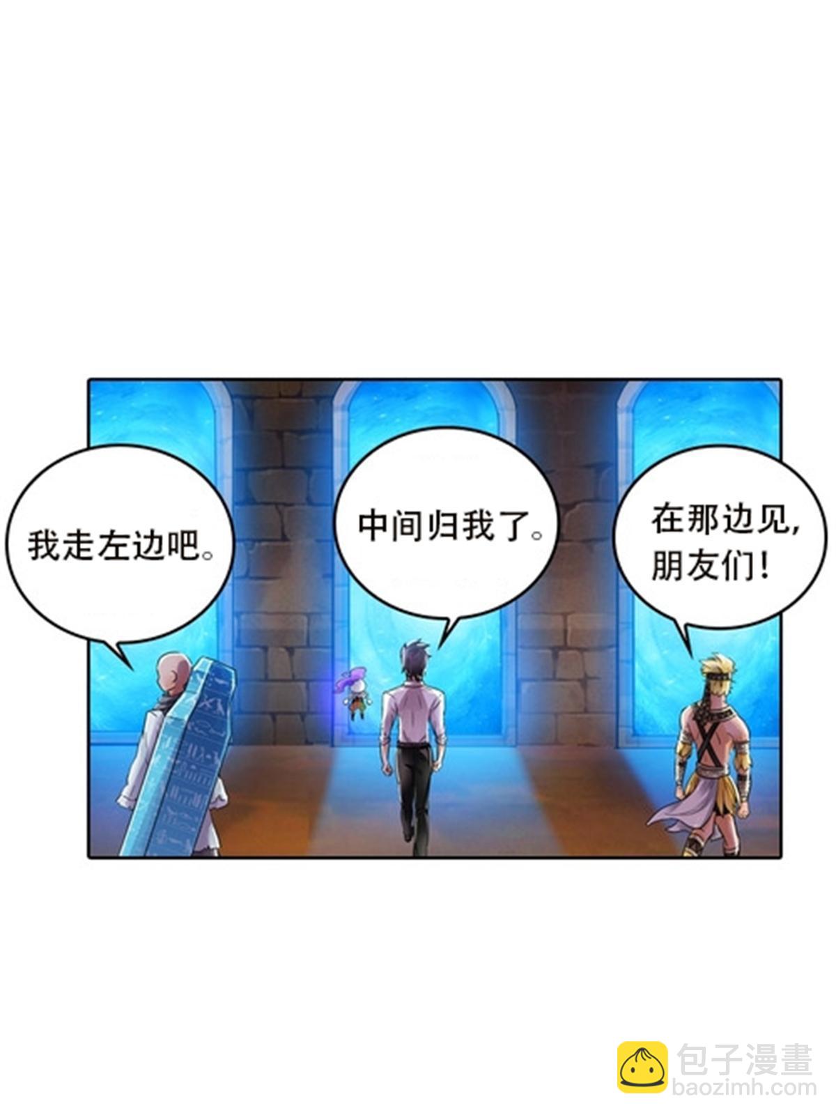 48 浮生门32