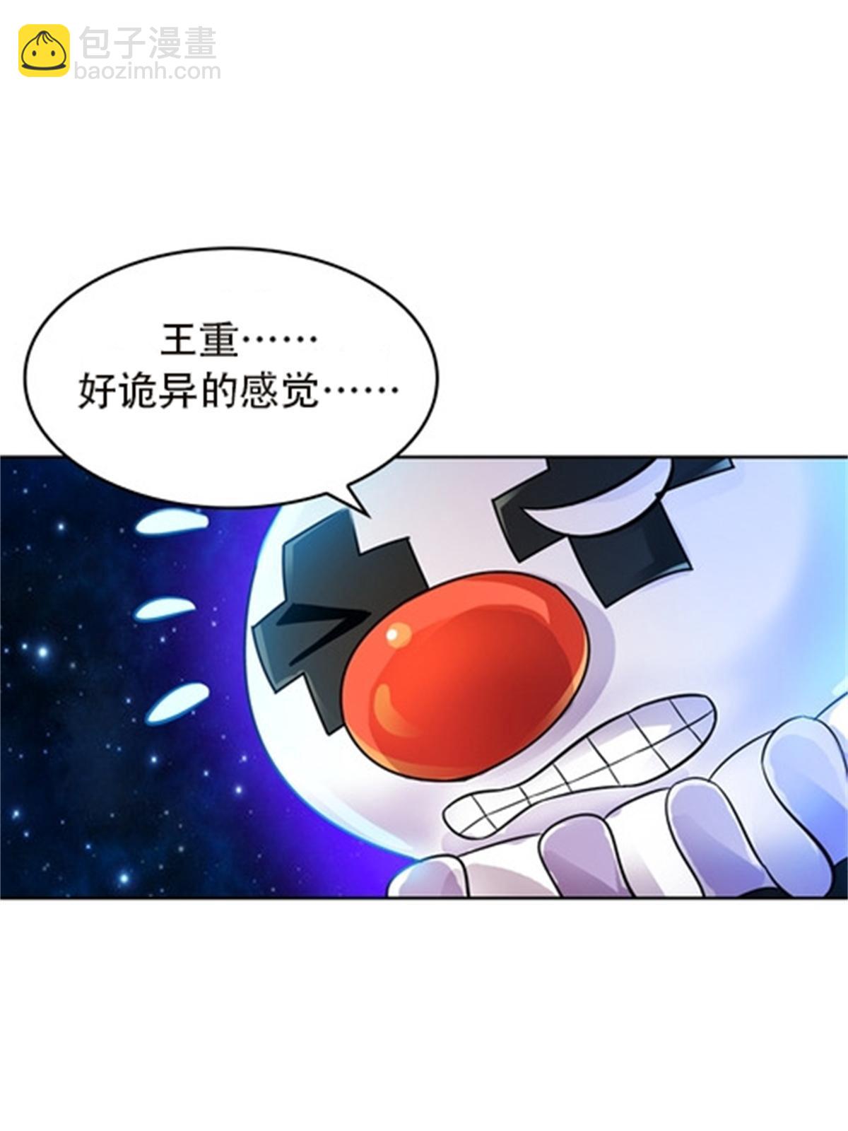 48 浮生门36