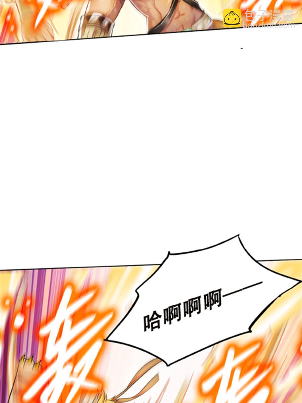 48 浮生门4