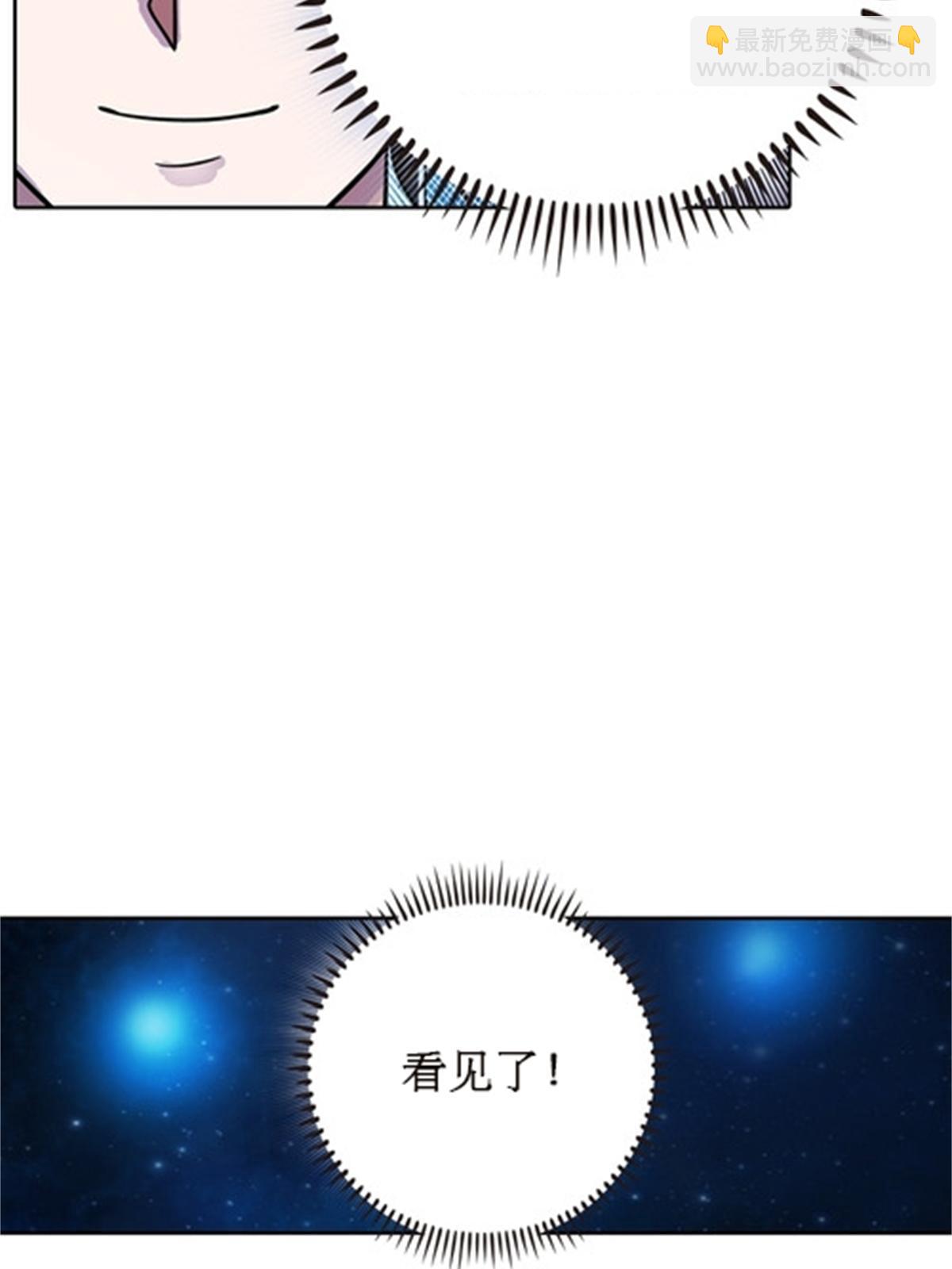 48 浮生门40