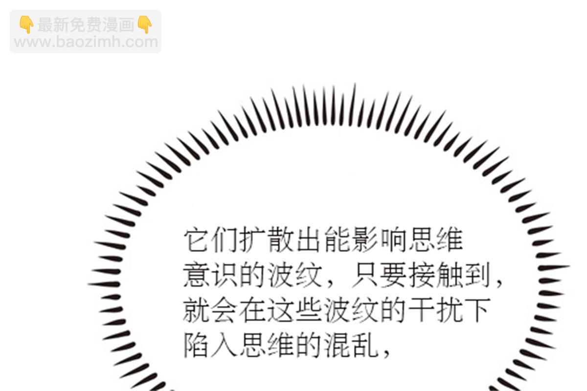 48 浮生门42