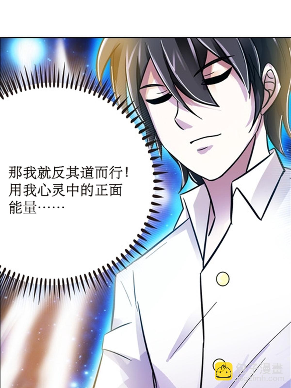 48 浮生门44