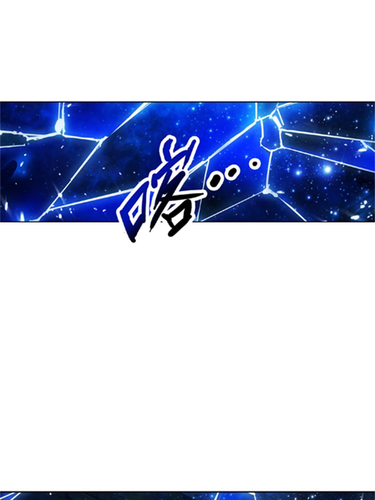 48 浮生门52