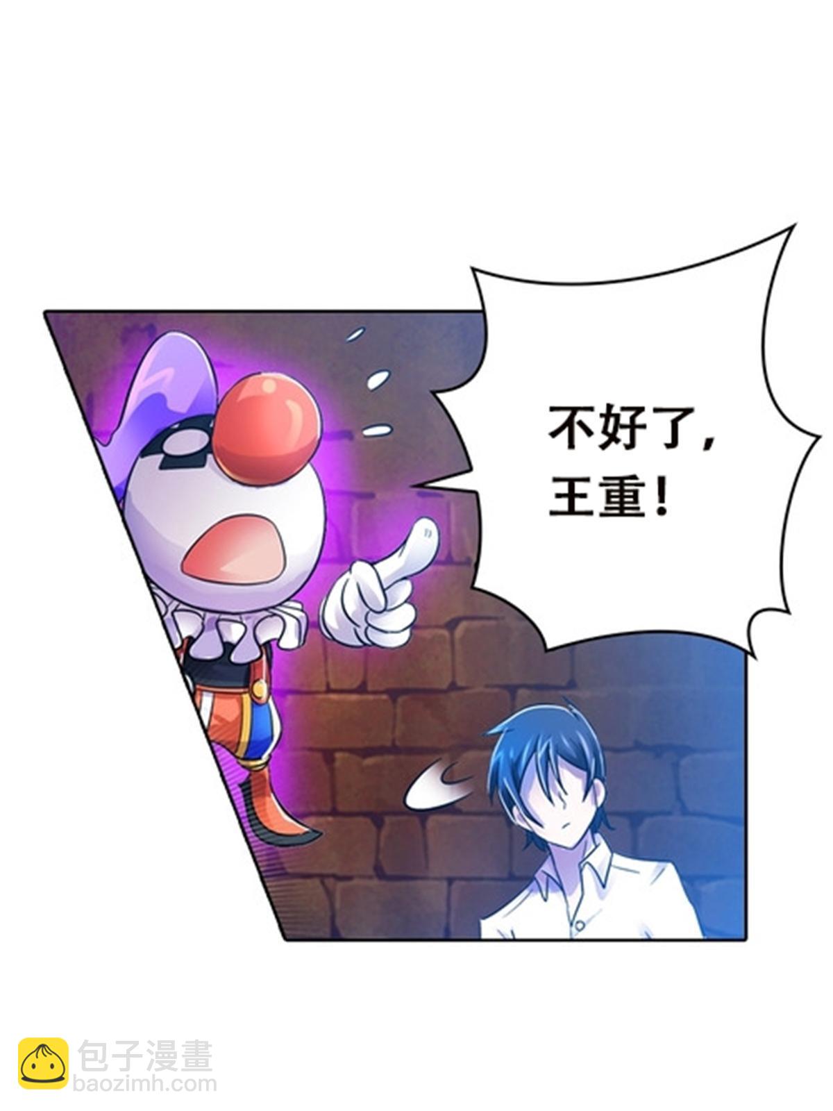 48 浮生门56