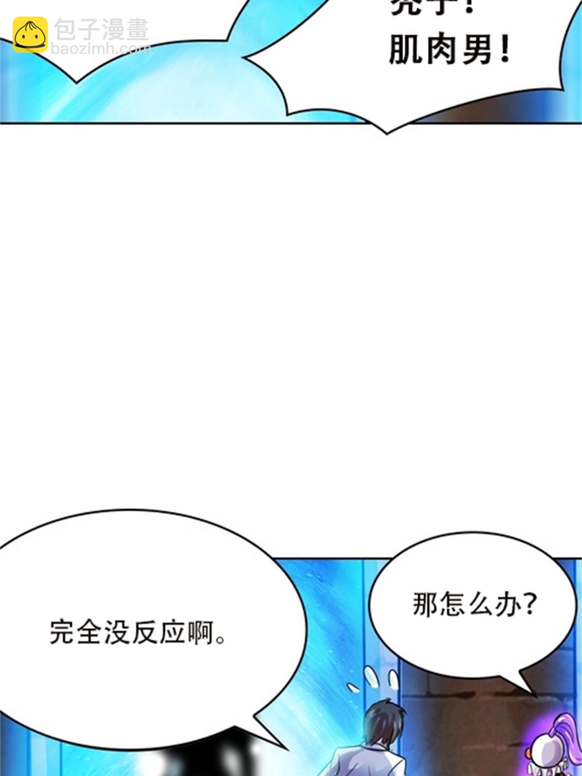 48 浮生门59