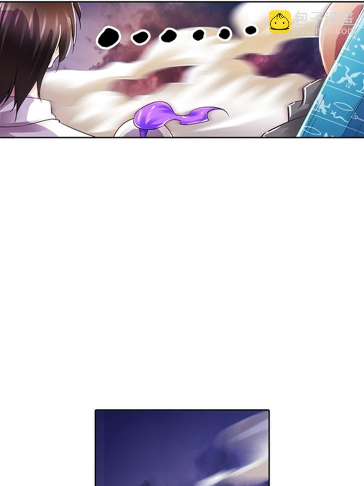 48 浮生门6
