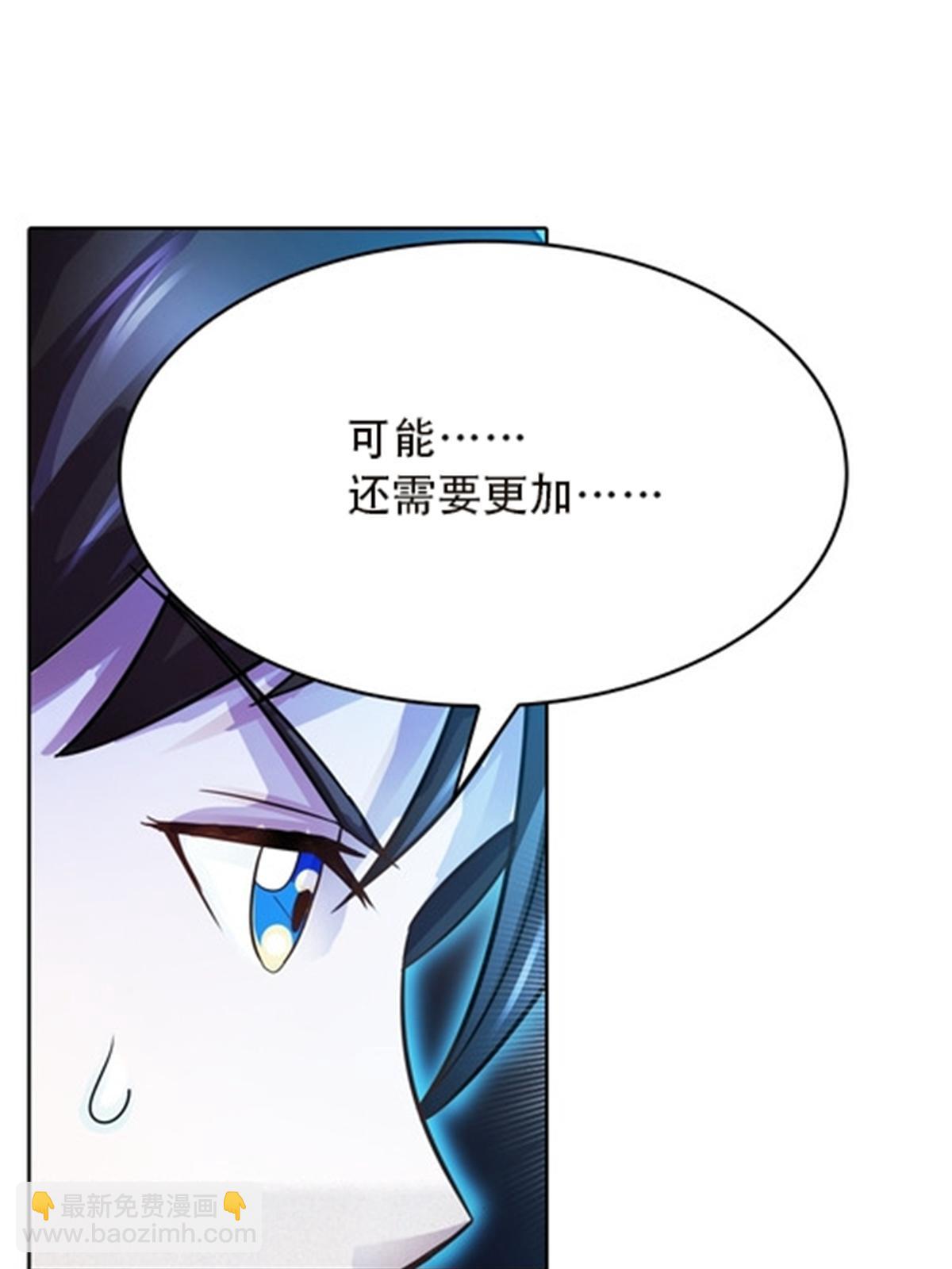 48 浮生门61