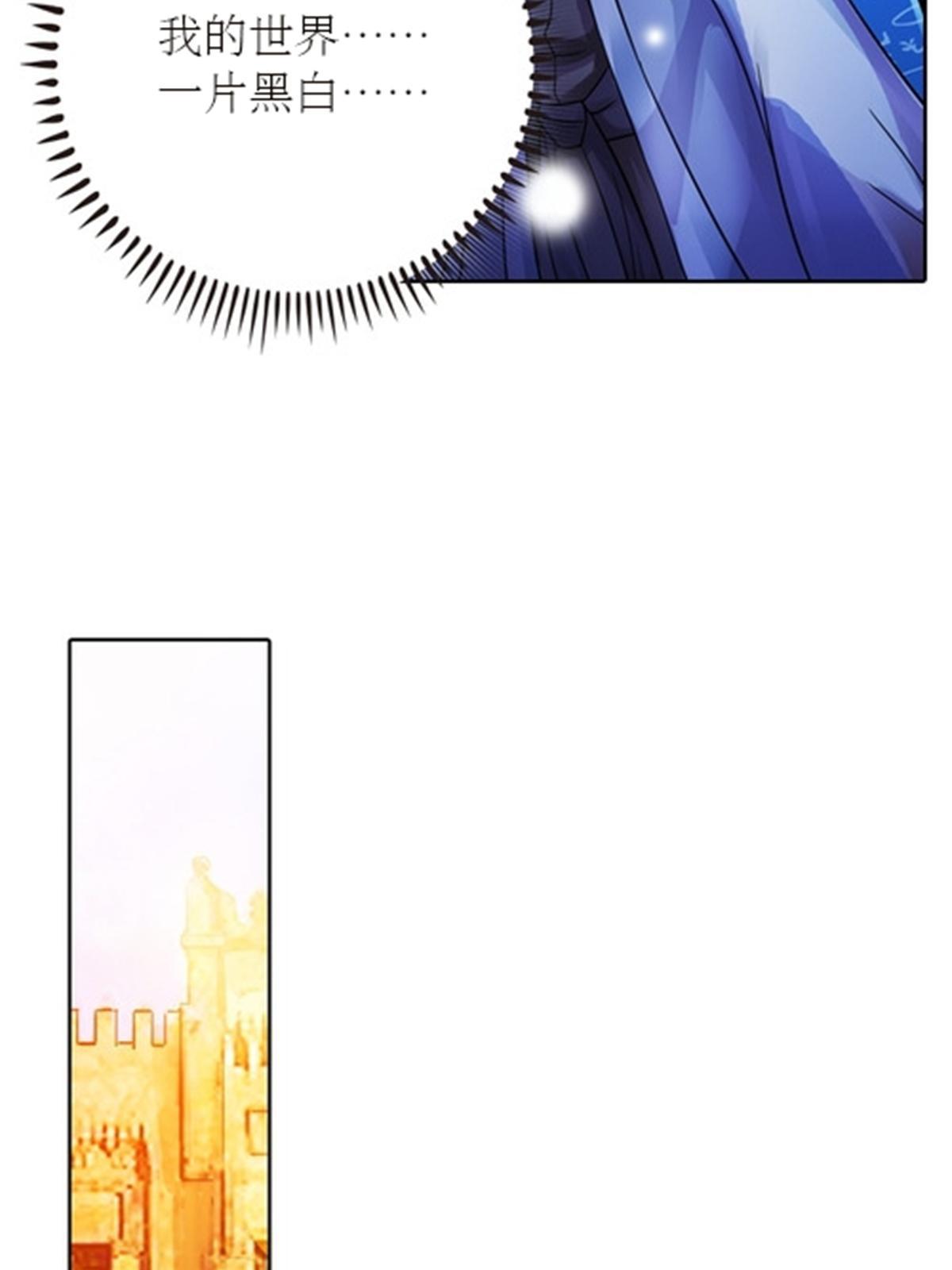 48 浮生门63