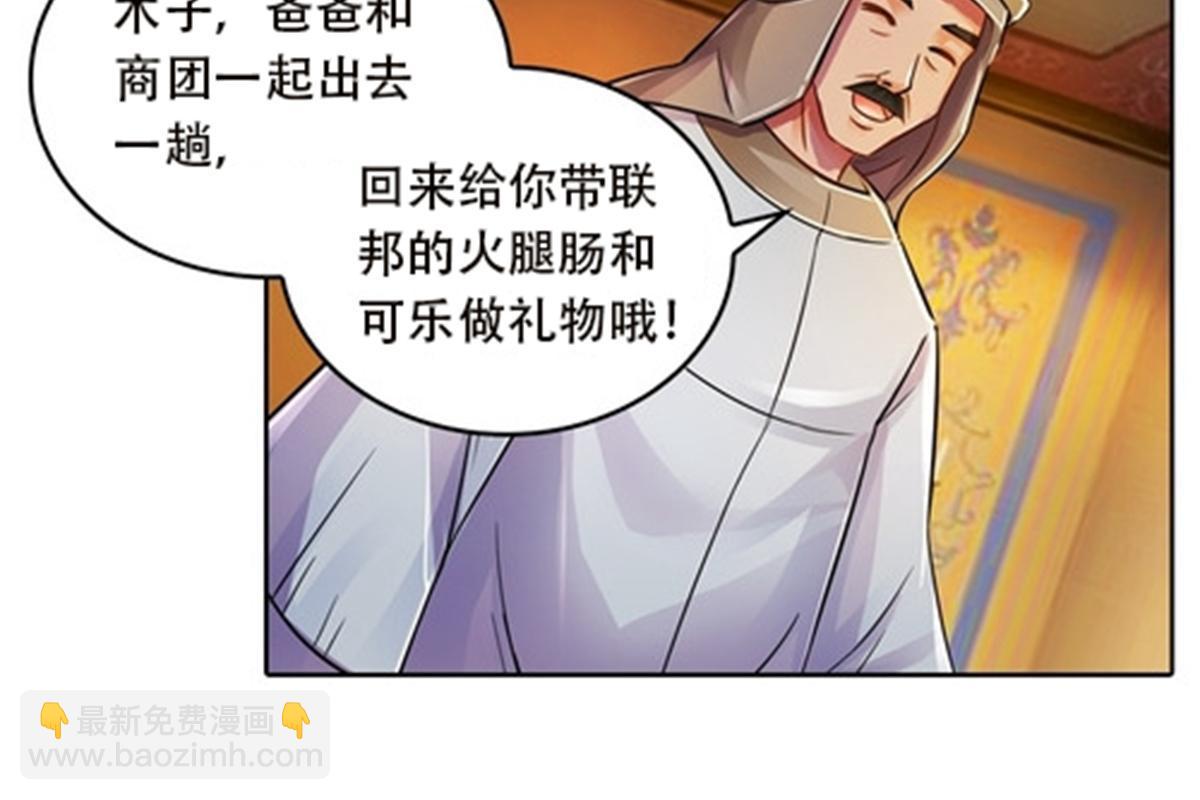 48 浮生门65