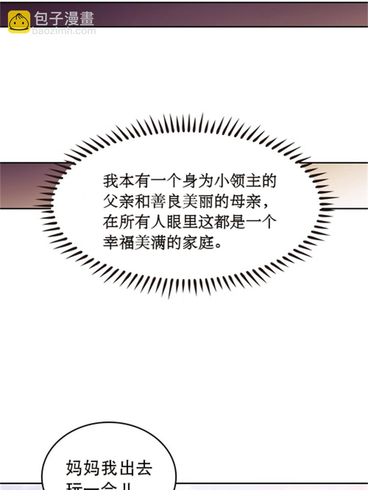 48 浮生门68