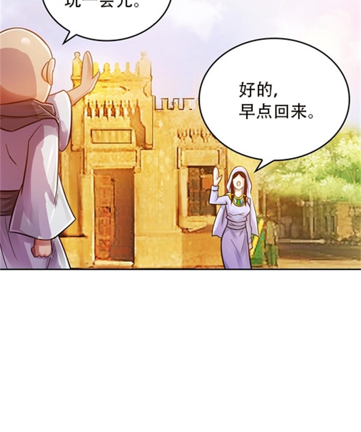 48 浮生门69
