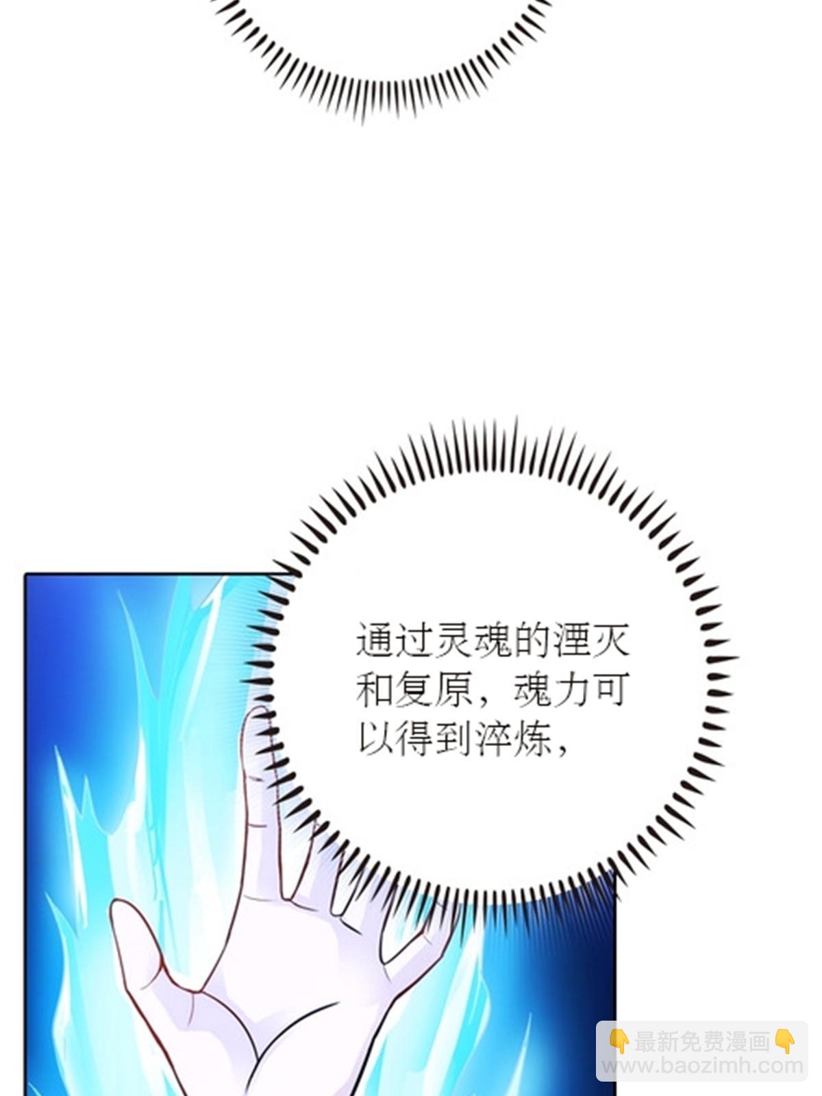 49 幻境40
